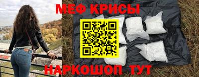 кокс Коммунар