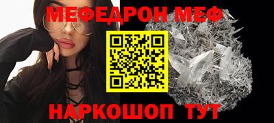 прущие грибы Конаково