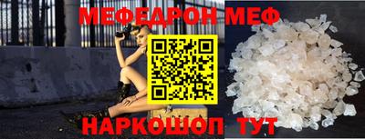 кокс Коммунар