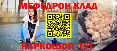 кокс Коммунар