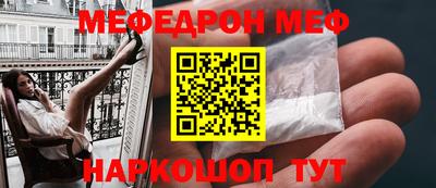кокс Коммунар