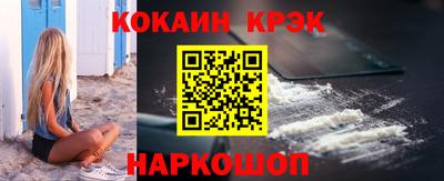 прущие грибы Конаково