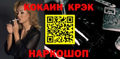 прущие грибы Конаково