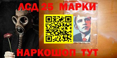 дживик Комсомольск-на-Амуре