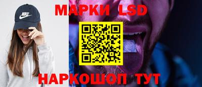 кокс Коммунар