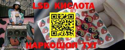 кокс Коммунар