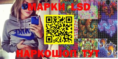 прущие грибы Конаково