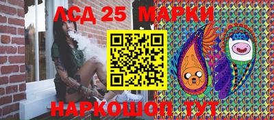 кокс Коммунар