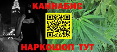дживик Комсомольск-на-Амуре
