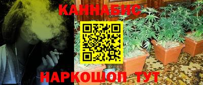 дживик Комсомольск-на-Амуре