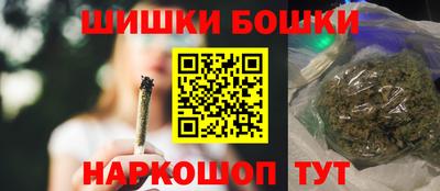кокс Коммунар