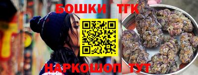 дживик Комсомольск-на-Амуре