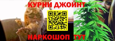 кокс Коммунар