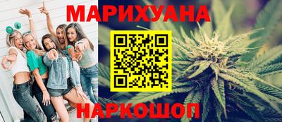 дживик Комсомольск-на-Амуре