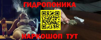 дживик Комсомольск-на-Амуре