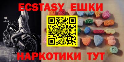 прущие грибы Конаково
