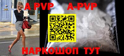прущие грибы Конаково
