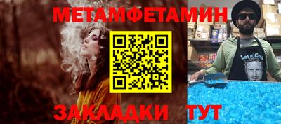 кокс Коммунар