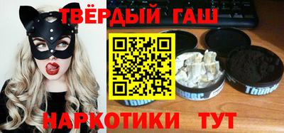 прущие грибы Конаково