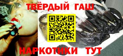 кокс Коммунар