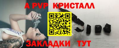 кокс Коммунар