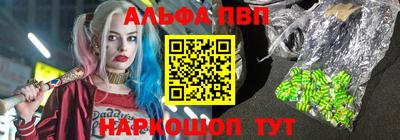 кокс Коммунар