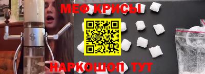 прущие грибы Конаково